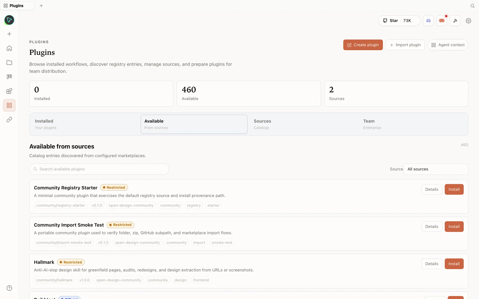 OpenDesign 插件库，可安装各类技能。